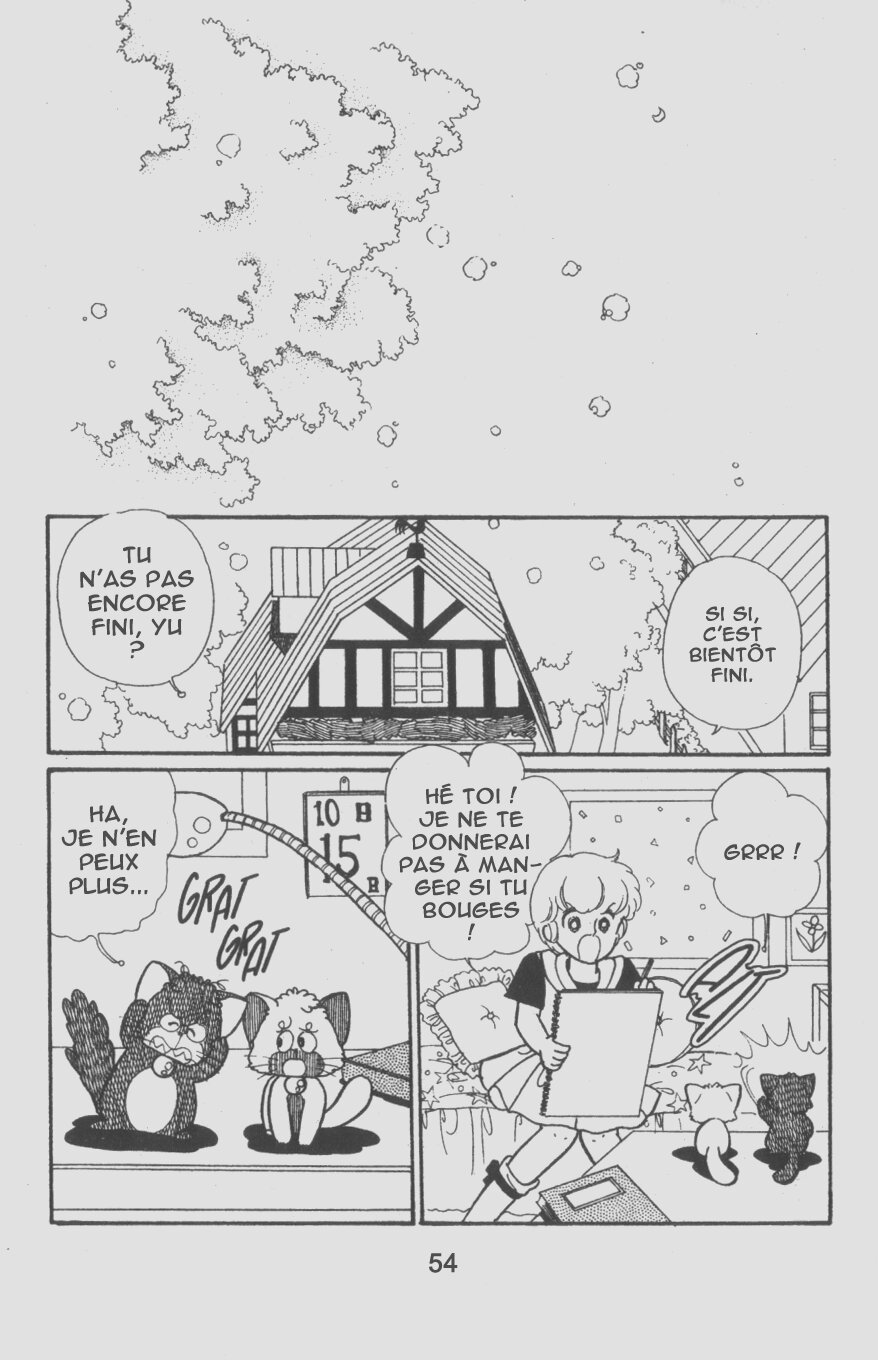 img Creamy Mami L'Ange de la Magie 2